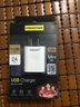 品勝充電器適用華為蘋(píng)果快充頭vivo小米OPPO安卓iPhone15/14/13promax/12/11手機(jī)通用USB多口插頭插座 2A單口升級(jí)快充插頭 USB接口通用 曬單實(shí)拍圖