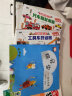 揭秘鸟类（5-10岁少儿科普翻翻书）乐乐趣童书揭秘系列儿童启蒙科普立体书 实拍图