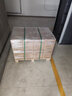 山特（SANTAK)UPS電源C10KS主機 10KVA/9KW 續航1小時(shí) 16節65AH蓄電池+電池柜 曬單實(shí)拍圖