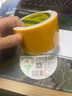 北極熊（Polar bear）強力布基膠帶大力膠易手撕 黃色 60mm*15y（13.7米）1卷防臺風(fēng)篷布修補貼地毯固定防水膠帶CL-609Y 曬單實(shí)拍圖