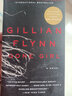消失的愛(ài)人 英文原版小說(shuō) Gone Girl by Gillian Flynn 曬單實(shí)拍圖