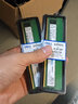 戴爾（DELL）盒裝服務(wù)器工作站配件企業(yè)級ECC內存條 16GB DDR4 3200 RECC 曬單實(shí)拍圖