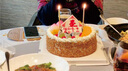 曼恒祝壽老人生日蛋糕全國同城配送當天送爸媽新鮮奶油水果壽桃蛋糕 B款老人祝壽蛋糕 8英寸(適合2-4人) 曬單實(shí)拍圖