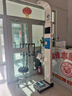 上禾身高體重體脂秤體檢一體機語(yǔ)音播報電子身高體重測量?jì)xSH-E90 曬單實(shí)拍圖