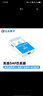 正點(diǎn)原子高速DAP仿真器下載調(diào)試編程STM32 ARM等Cortex-M系列 曬單實拍圖