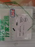 深思86型暗裝開(kāi)關(guān)插座面板白色家用二三插五孔插座帶單開(kāi)雙控 i9白色 三孔16A空調插座（暗裝） 曬單實(shí)拍圖