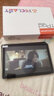 臺電T40S M40 pro皮套平板M40Plus 保護套 P20 HD M50臺電P30 外殼 M40Plus P30S P40HD皮套+ 鋼化膜 曬單實(shí)拍圖