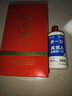 飲魂·情合緣中國(guó)紅蜜香型白酒糧食酒大米釀酒43度500ml蜜頭醬尾 情合緣*1蜜頭醬尾高貴典雅 曬單實(shí)拍圖