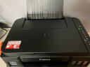 佳能（Canon）g2800/g3800/g3830家用办公彩色照片连供打印机复印扫描一体机 USB款G2800【打/复/扫】 官方标配（自带1套原装墨水） 实拍图