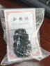meacon美控超聲波液位計一體式液位變送器傳感器探頭水位計料位計物位儀 【小盲區一體式】0-1米量程 曬單實(shí)拍圖