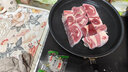 草原宗師內(nèi)蒙古牛排骨新鮮帶肉牛肋排原切牛肉黃牛肋牛骨頭非黃膘四 切塊牛肋排 凈重2.5斤 曬單實(shí)拍圖