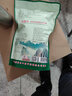 潤生堂蓮花山潤生茶代用茶花草茶 懿生茶沖飲沖泡茶葉 1袋潤生茶 曬單實拍圖