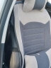 翰静 半包布汽车坐垫四季通用汽车座套小车座椅套适用于 典雅灰 哈弗H6大狗M6神兽赤兔枭龙 实拍图