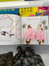 點(diǎn)讀版 燕子和春天硬殼精裝 海豚繪本花園 兒童繪本3-6歲3歲6歲幼兒圖書(shū)幼兒園睡前故事海豚繪本花園親子共讀讀物 支持老版小猴皮皮點(diǎn)讀筆 曬單實(shí)拍圖