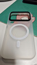 W&P適用小米17ProMax手機殼xiaomi17promax磨砂膚感保護套磁吸充電殼全包防摔抗指紋男女款磨砂白wp 曬單實(shí)拍圖