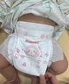 好奇（Huggies）鉑金裝小桃褲紙尿褲S96片(4-8kg)新生兒小號尿不濕【消暑散熱】 曬單實(shí)拍圖