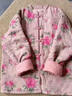 蕉京新中式國風(fēng)棉服覆古印花棉麻棉服女2025冬季對襟盤(pán)扣加厚保暖外套 粉紅色(少量) XL [建議125-145斤] 曬單實(shí)拍圖
