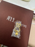 周生生黃金吊墜生生有禮足金十二生肖小兔子掛墜不含項鏈91907P計價(jià) 1.65克(含工費130元) 曬單實(shí)拍圖