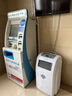 智安康醫(yī)用空氣消毒機(jī)醫(yī)用級(jí)醫(yī)院用消毒凈化器移動(dòng)紫外線臭氧機(jī)等離子除菌殺菌病毒母嬰家用除甲醛衛(wèi)健委 【新冠病毒抬頭】紫外線消毒+負(fù)離子凈化120m3 曬單實(shí)拍圖