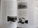 雷擊先鋒：B-25轟炸機(jī)全史 曬單實(shí)拍圖