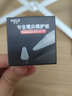PZOZ硅膠筆尖套保護套適用蘋(píng)果apple pencil pro電容筆1/2第一二代pencilpro靜音ipad平板筆套觸控筆 混色【輕阻力】 曬單實(shí)拍圖