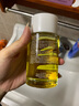嬌韻詩(shī)（CLARINS） 調和身體護理油 舒緩保濕滋潤 100ml 曬單實(shí)拍圖