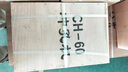 桂松電動(dòng)液壓沖孔機(jī)槽鋼沖孔器開孔機(jī)角鐵打孔機(jī)手提式開孔器小型便攜 CH-60沖孔機(jī) 曬單實(shí)拍圖