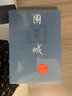 【包郵】楊絳散文作品集系列單本套裝可自選 我們仨 洗澡之后 干校六記 將飲茶 洗澡 走到人生邊上 文學(xué)名著名家作品合集自選 鳳凰新華書店旗艦店 圍城+我們仨【定價67】 曬單實(shí)拍圖