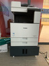 震京打印機柜復印機柜一體工作臺傳真機底柜底座放置柜移動(dòng)帶輪矮柜 260高黑色 曬單實(shí)拍圖