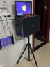 山水（SANSUI）K91戶(hù)外音響帶顯示屏家庭ktv音響套裝家用戶(hù)外便攜視頻機移動(dòng)k歌音箱功放話(huà)筒K91大功率顯示屏 K91 21吋顯示屏音響+雙話(huà)筒 曬單實(shí)拍圖