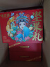 味滋源堅果禮盒1168g奶黃流心月餅禮盒480g 夏威夷果瓜子中秋節日團購 曬單實(shí)拍圖