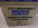SRS德國原裝進口汽車發(fā)動機全合成潤滑機油5W-30超力威 4L 曬單實拍圖