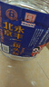 永豐牌北京二鍋頭白酒 水高粱老酒高度散裝56度桶裝散酒泡酒用酒原漿 56度 5L 1桶 曬單實(shí)拍圖