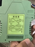 泰工華控 溫度變送器PT100熱電阻電偶轉(zhuǎn)4-20mA 10V RS485 輸出熱電阻電偶 溫度變送器二進(jìn)二出(TSP-TC/TR） 曬單實(shí)拍圖
