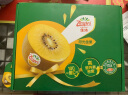 佳沛（zespri）新西兰阳光金奇异果10粒礼盒巨大果单果约146-175g水果猕猴桃 实拍图