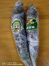 十里饞壽光蔬菜組合混合當季套菜禮盒裝產(chǎn)地特色菜約凈重15斤 精選蔬菜5000g 曬單實拍圖
