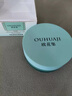 歐花集眼膜【品牌店旗艦】歐花集eoko多肽緊致抗皺眼膜眼貼淡化細(xì)紋眼袋 一盒裝（60片/盒） 60片 曬單實拍圖