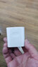 戴為充電器頭數(shù)據(jù)線快充一套裝NOKIA諾基亞X71 6 X6 X5 X7 8 7plus諾基亞6二代 諾基亞G50/9PureView/8Sirocco 曬單實拍圖