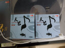 天藝唱片陳佳《又見(jiàn)鄧麗君II》留聲機碟盤(pán)LP密紋黑膠大碟唱片 留聲機專(zhuān)用 曬單實(shí)拍圖
