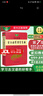 正版學(xué)生實用古漢語常用字字典第7版 初中高中學(xué)習(xí)文言文工具書 古代漢語字典詞典第七版 曬單實拍圖