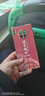 千思美（CRESIMY） 華為mate30pro手機殼諸事順利mate30電鍍直邊防摔男女款保護套 Mate30Pro【山茶紅-諸事順利】直邊電鍍 曬單實拍圖