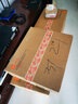 JBL KM310G2 KM308卡拉OK音箱家庭KTV家用k歌點(diǎn)歌機(jī)功放家庭影院組合音響會議室晚會廳客廳戶外一體機(jī) 【專業(yè)版】KM308LE 8寸2.0專業(yè)唱K套裝 曬單實(shí)拍圖