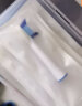 驱行者用于博朗欧乐b刷头SR32-4 S15 S26 3715 3716 3722声波电动牙刷替换头 深度清洁刷头4支装 实拍图