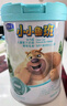 君樂寶小小魯班詮力愛兒童配方奶粉4段關(guān)注視護力800g 玉米黃質(zhì) 曬單實拍圖