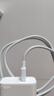 iQOO 原裝66W閃充充電器套裝iqoo neo5 Neo5S手機Neo6 Neo6 SE快充數(shù)據(jù)線vivo X Fold原原廠配通用 66W閃充充電器套裝-發(fā)120W(20V/6A) 曬單實拍圖