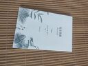 瓦爾登湖 作家出版社 (美)亨利·戴維·梭羅 著(zhù) 徐遲 譯 新華正版書(shū)籍包郵 曬單實(shí)拍圖