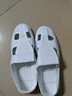 謀福防靜電鞋防靜電四孔鞋網(wǎng)鞋防靜電鞋無塵車間鞋工作鞋男鞋女鞋 白色PU軟底帆布四孔鞋 40 曬單實拍圖