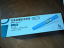 [諾和泰]司美格魯肽注射液 1.34mg/ml*3ml 1盒裝 曬單實(shí)拍圖