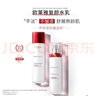 歐萊雅（L'OREAL）套裝復(fù)顏抗皺水乳護(hù)膚禮盒緊致女士護(hù)膚化妝品保濕面霜送女友禮物 禮盒6件套 水*2+乳*2+霜*2 曬單實(shí)拍圖