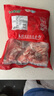 金鑼豬帶皮五花肉塊1kg冷凍帶皮五花肉豬肉生鮮燒烤食材 1kg*2袋帶皮五花肉塊 曬單實(shí)拍圖
